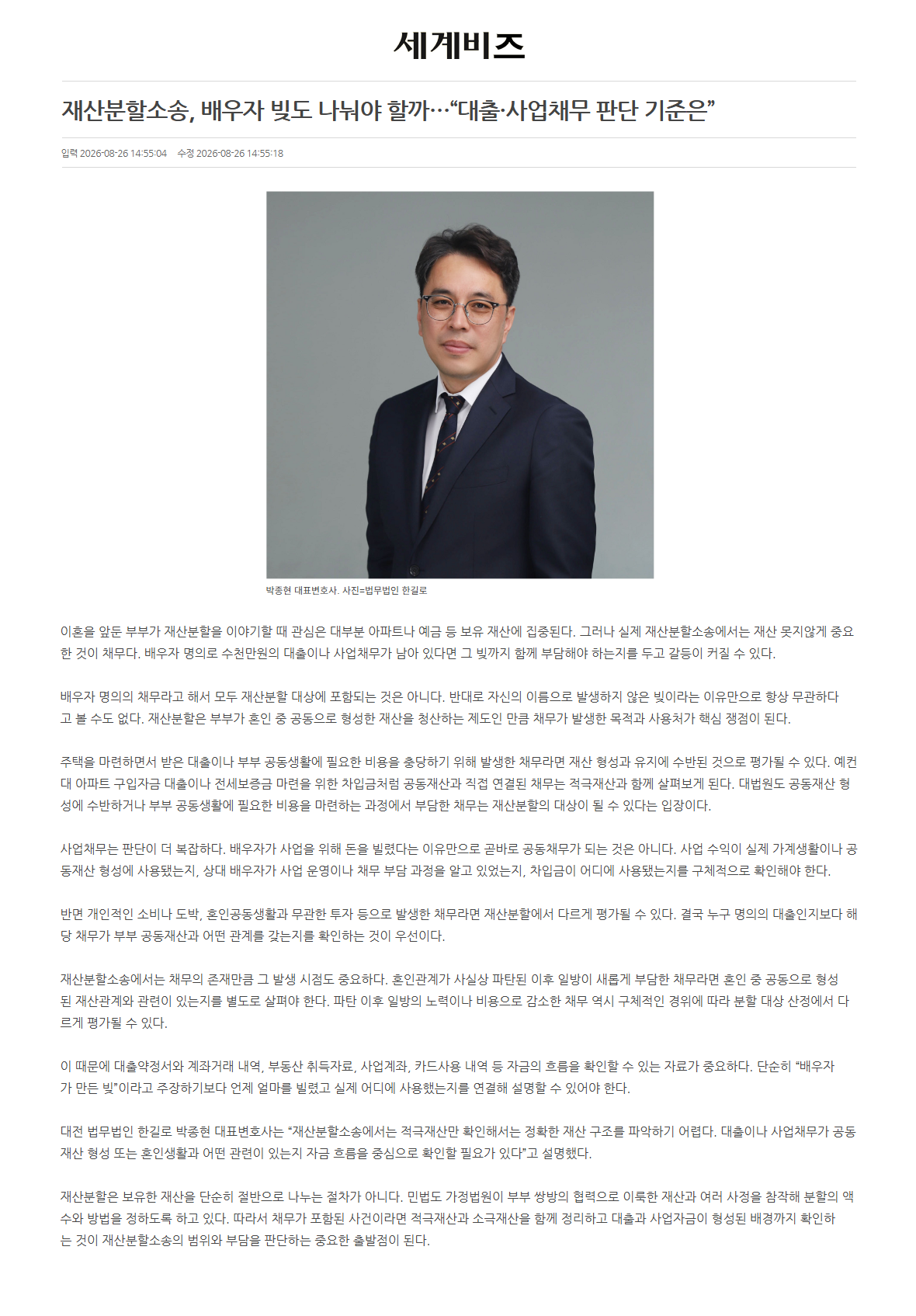 이미지1345
